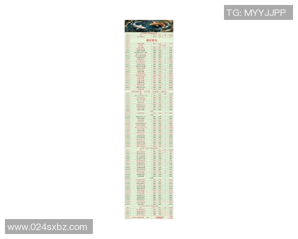 西悉尼对阵墨尔本城精彩比分揭晓赛季最新战绩分析